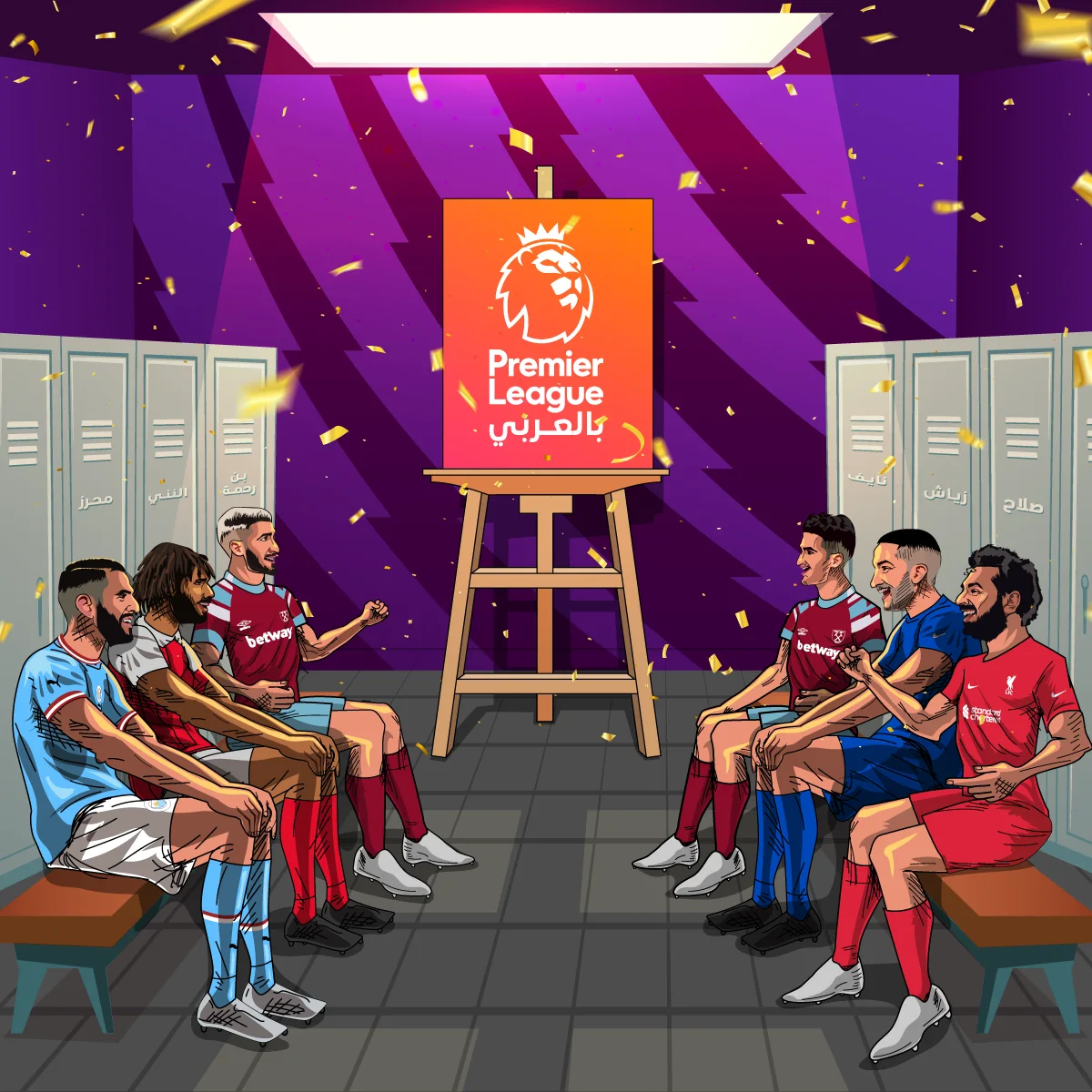 Premier League Arabic — artwork 11