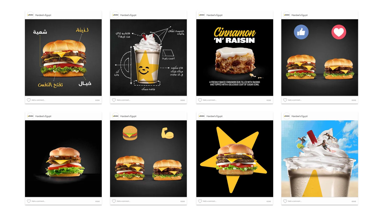 Food — key visuals — artwork 1