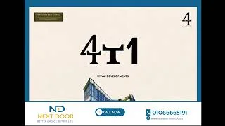 VAI Developments — 4T1 — artwork 6