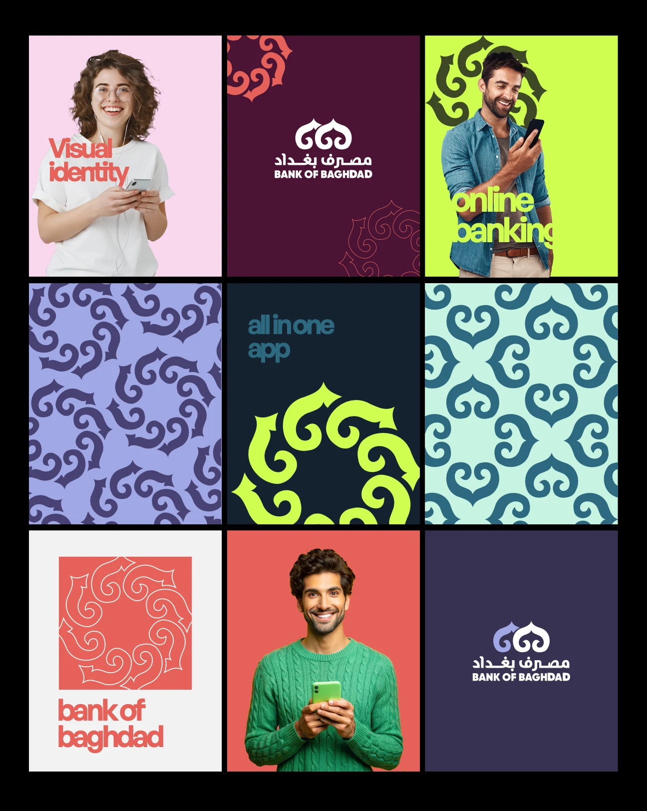 Baghdad Bank — artwork 4