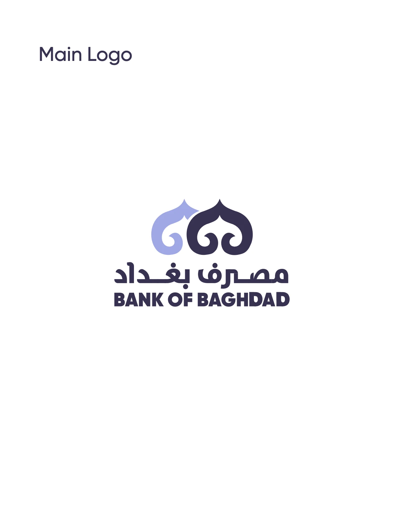 Baghdad Bank — artwork 3