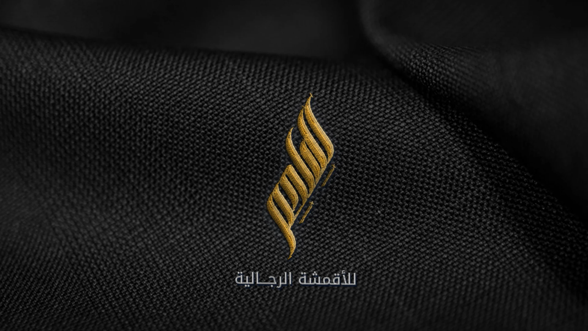 Melhem — artwork 1