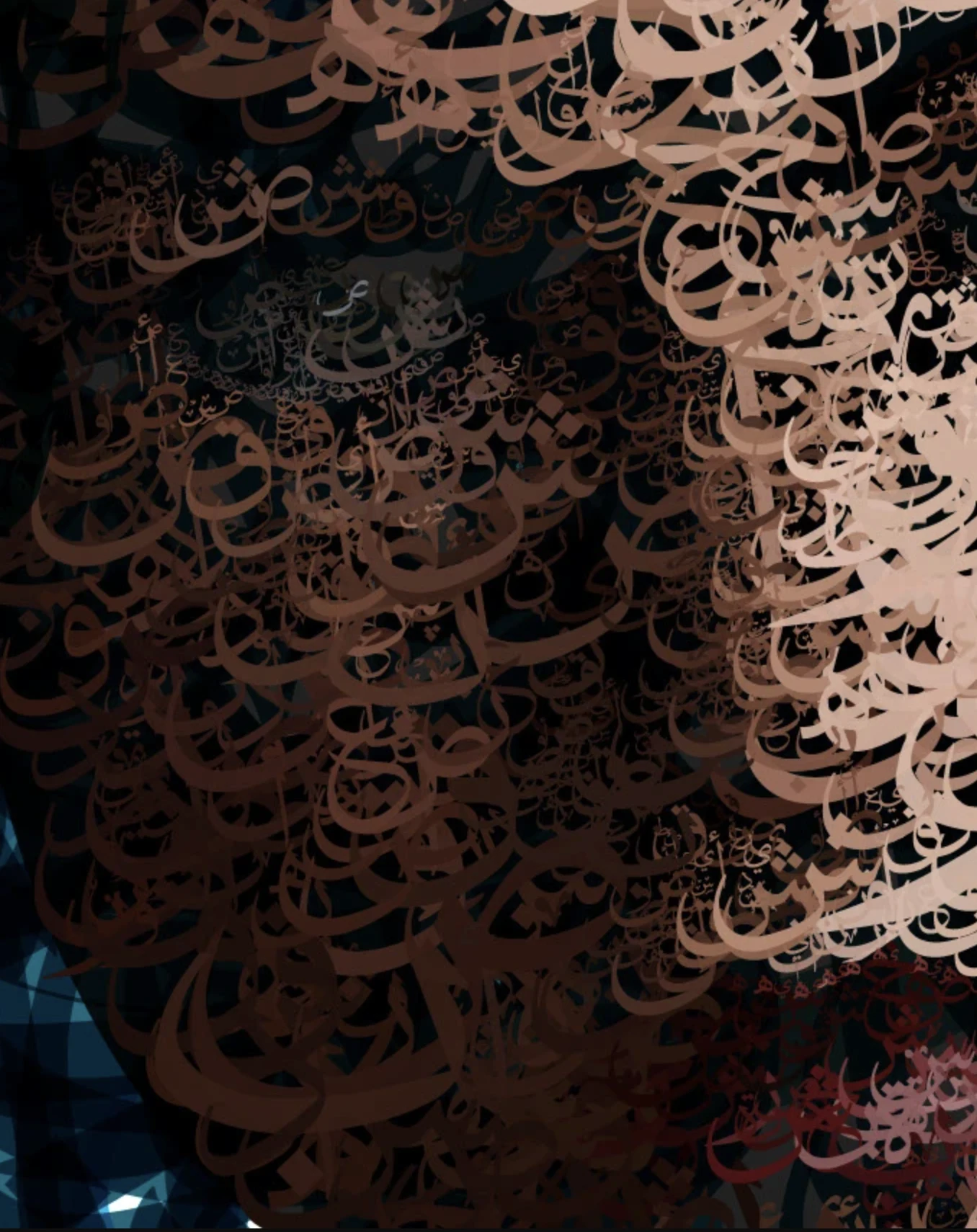 Close-up portrait made from layers of Arabic calligraphy
