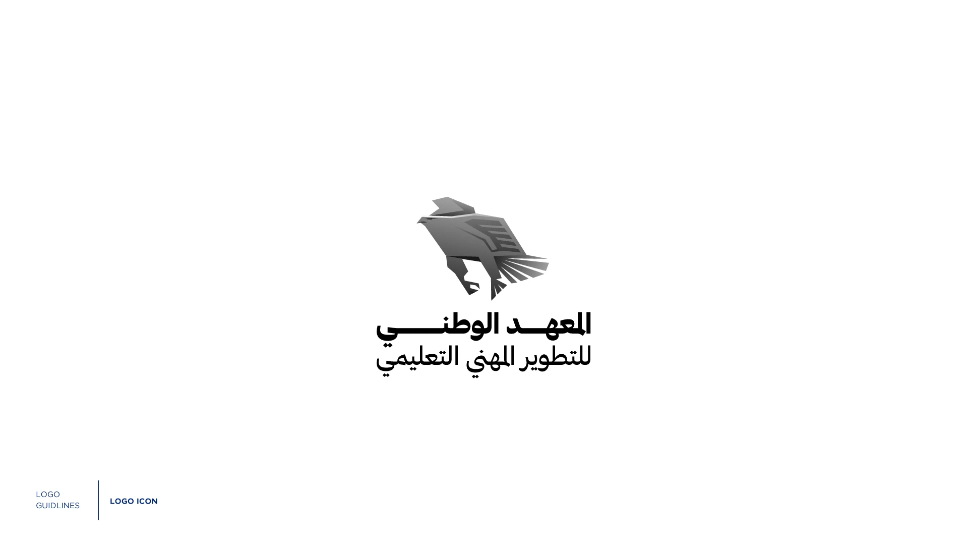 Saudi Nation Institute New Logo — artwork 3