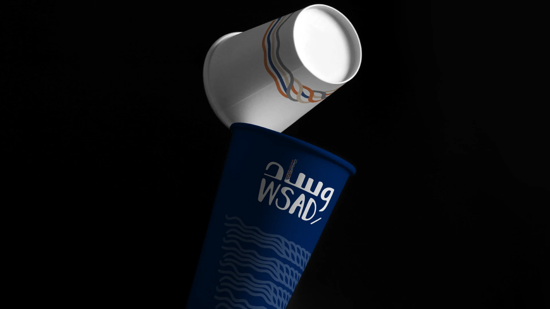 Wsad — artwork 6