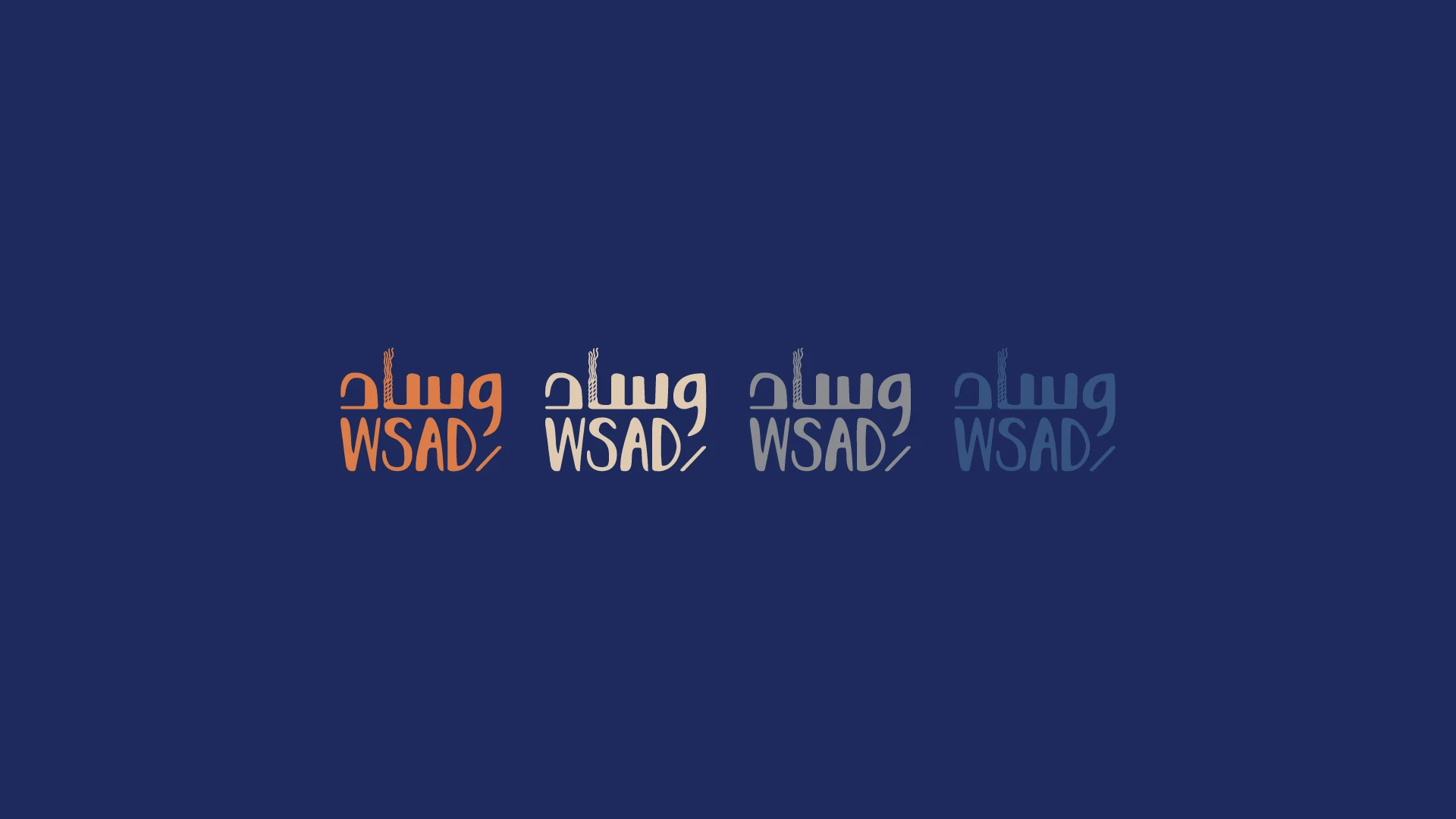 Wsad — artwork 5